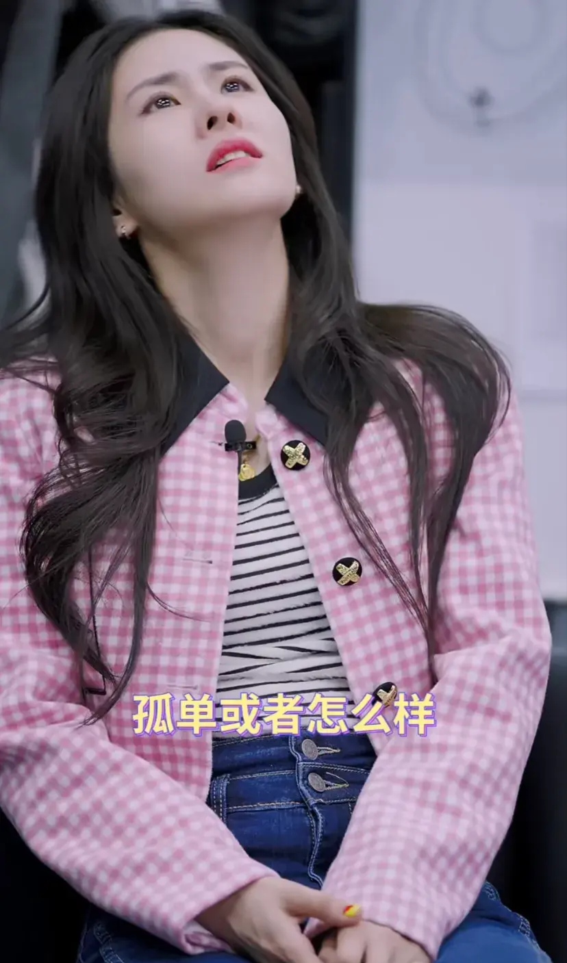 4月23号,知名歌手张碧晨突然引发热议!