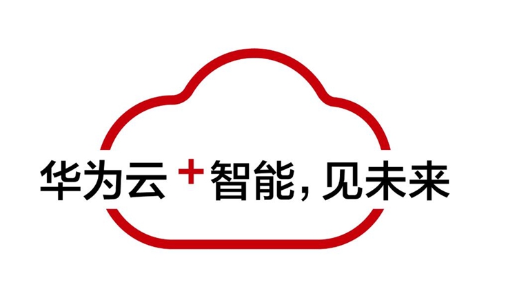 华为云:已在香港提供ai云服务