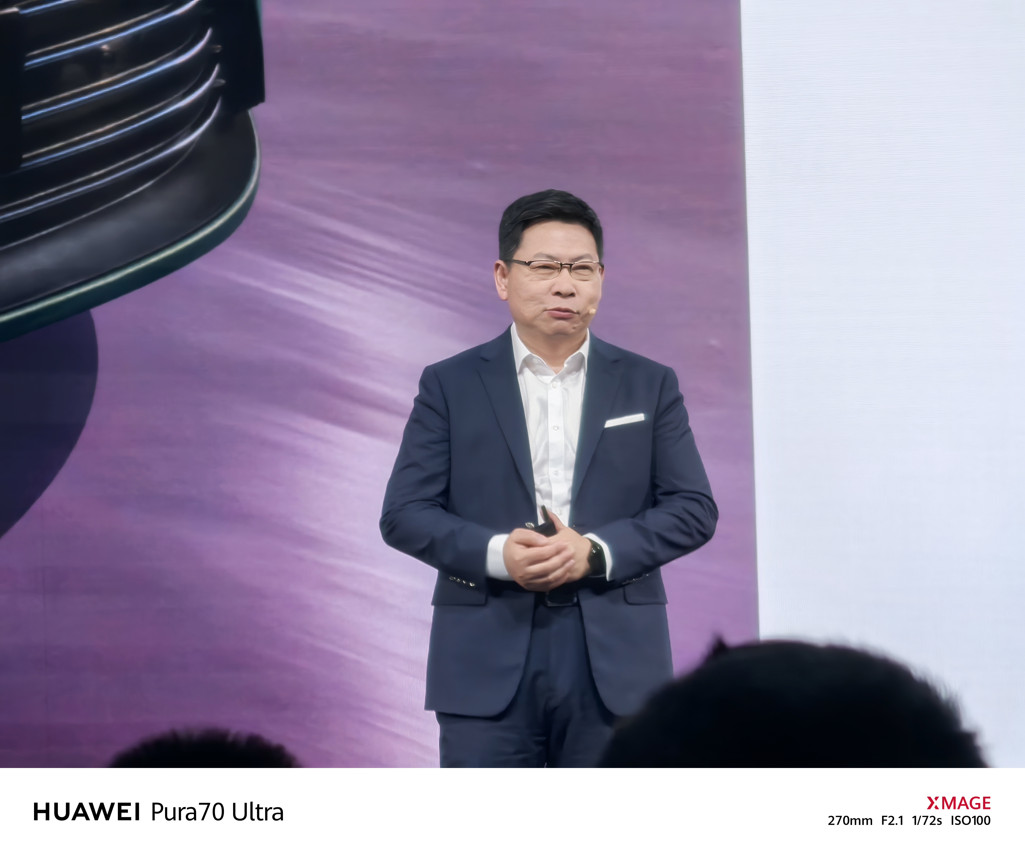 华为发布会#问界新m5余总来了 华为pura 70 ultra10人像很不错 你