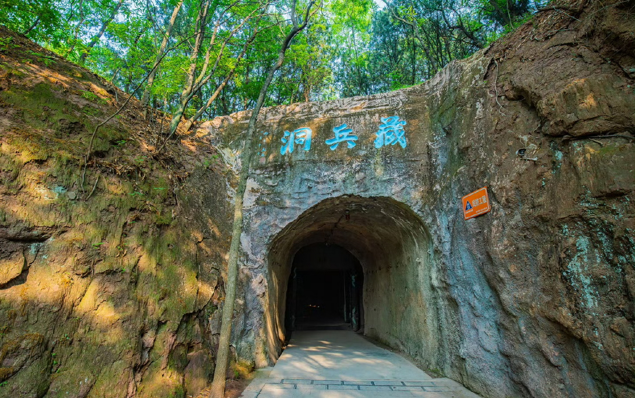 新沂马陵山风景区,一处深藏于山水间的隐秘仙境.