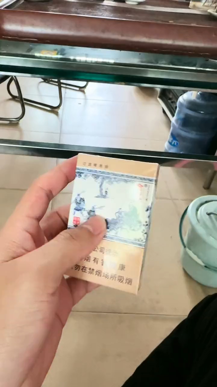 网上发来的金圣智圣出山青花瓷,嘎嘎香.