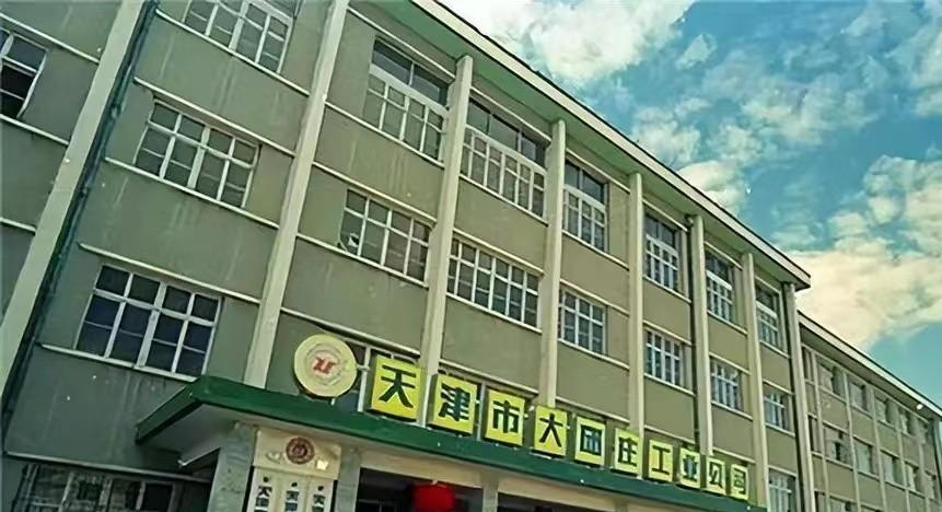 1999年,69岁的禹作敏刑期中心脏病突发,死前念叨:我想回家!