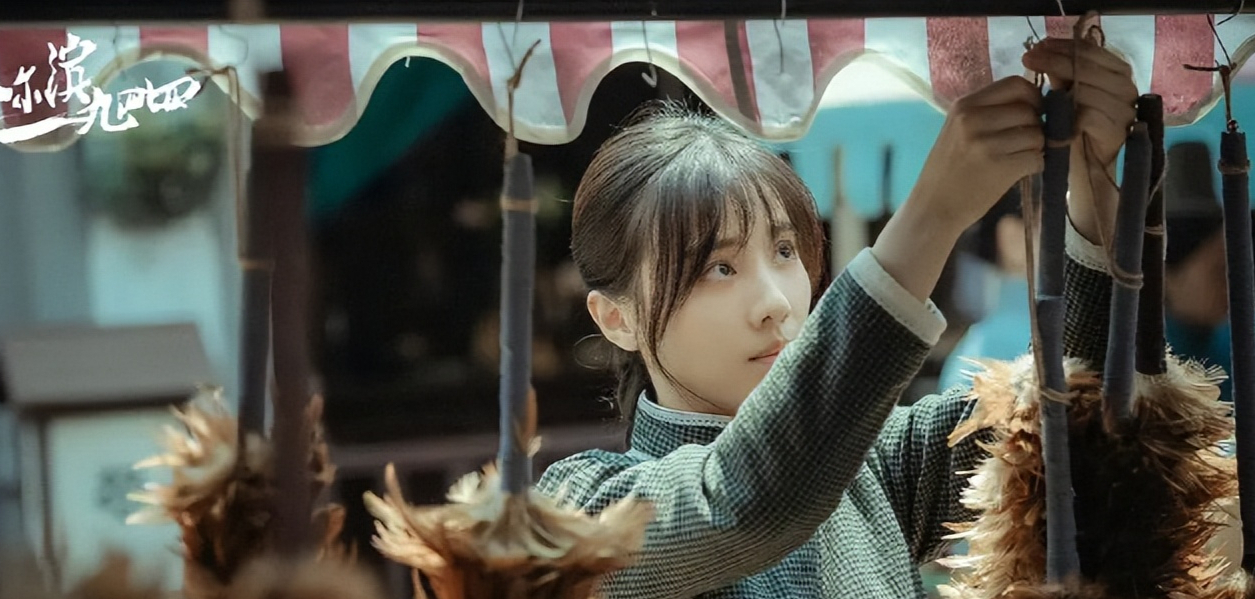 女二王鹤润演技惊艳