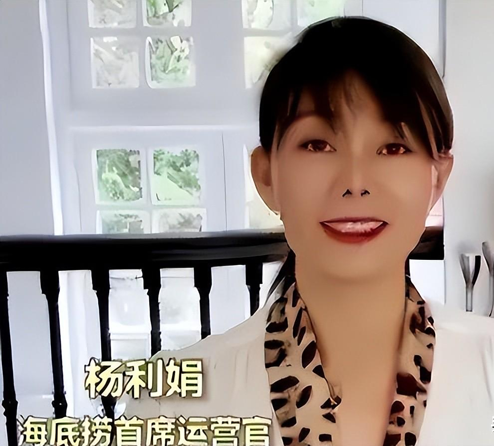 两人寒暄之后张勇才得知,原来杨利娟的老板选择放弃了本地的原本的