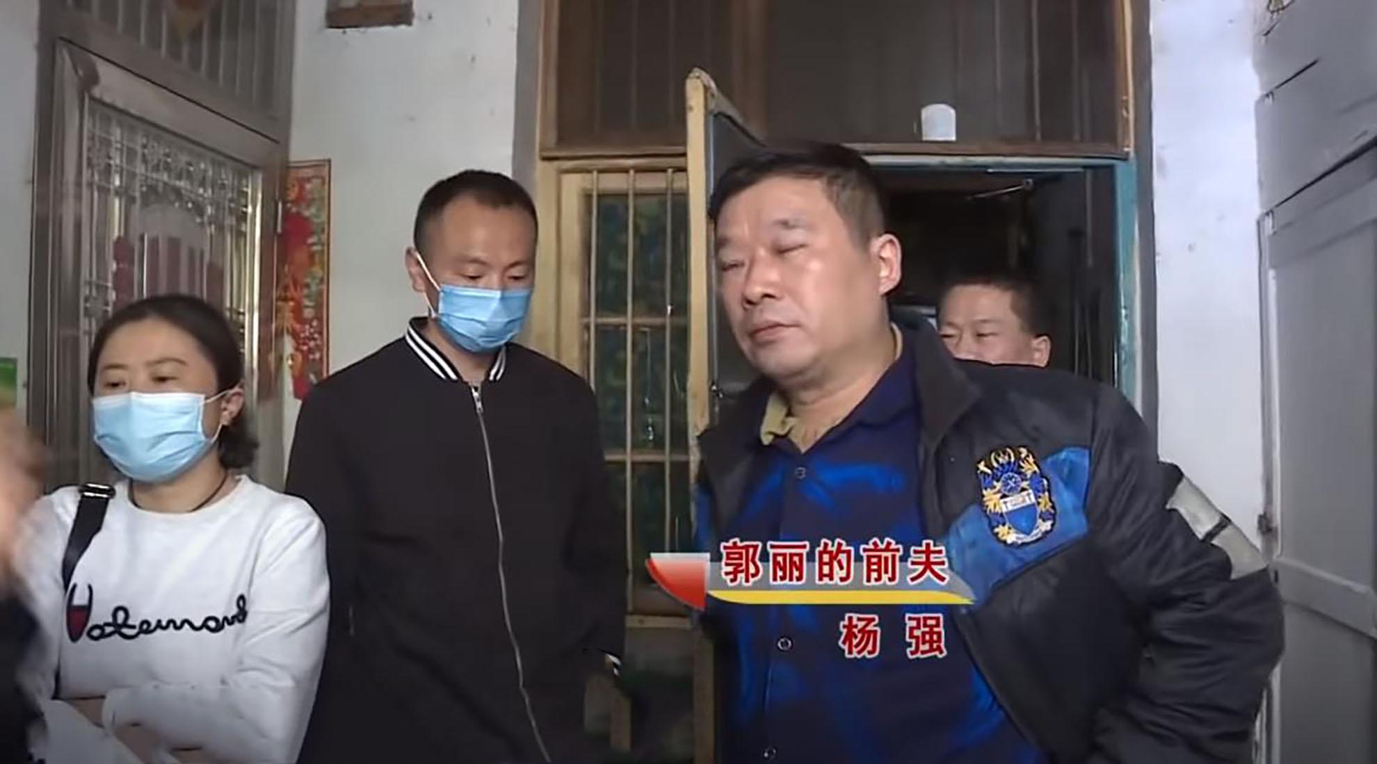 这就让人想不通了,杨强只有杨洁一个女儿,膝下并无其他子女,他为何