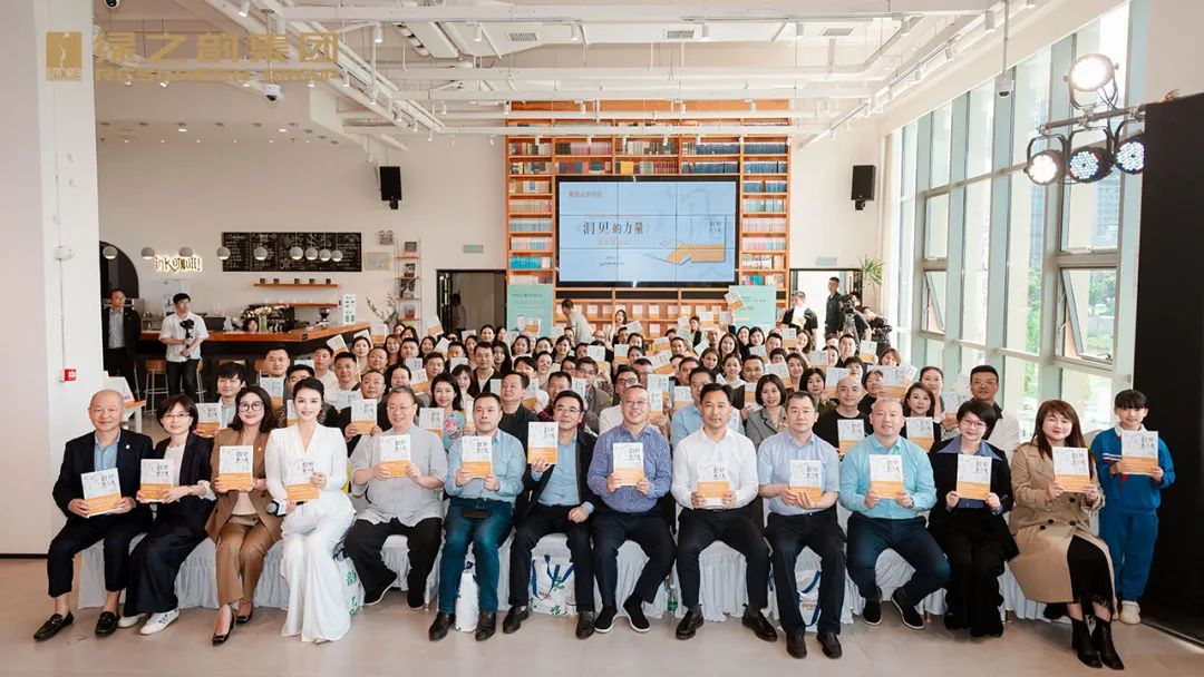 胡国安董事长分享创作历程发布会由长沙广播电视台主持人袁静怡主持