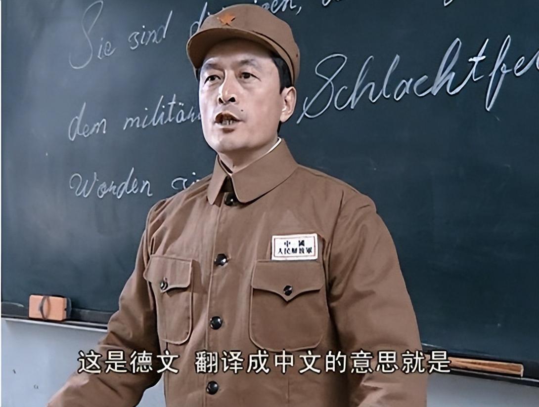 回顾《亮剑》18年后:2位已逝1位消失,女配反超田雨成一线大腕