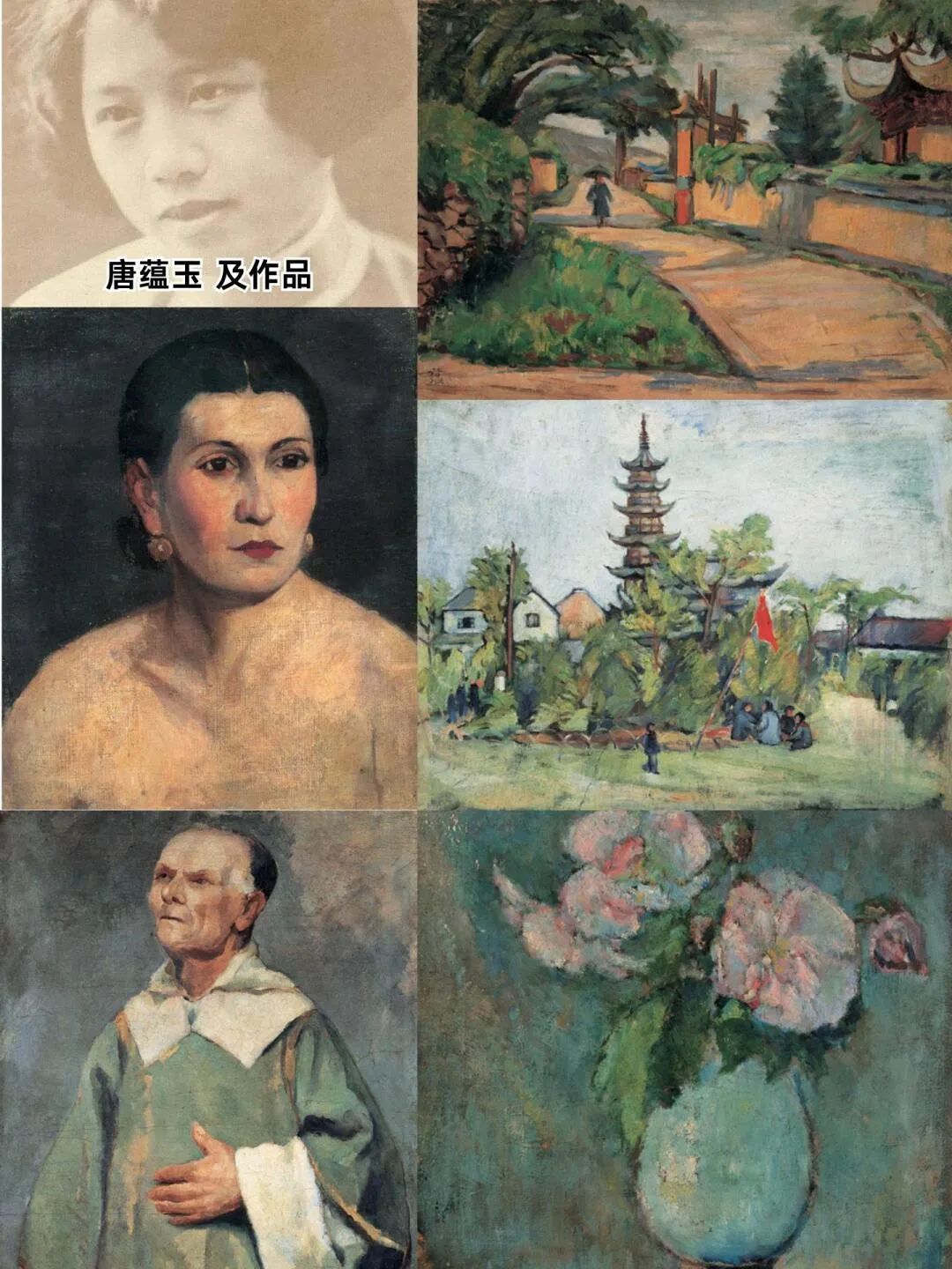 后悔没早点发现!7位民国女画家大盘点,都是奇女子!