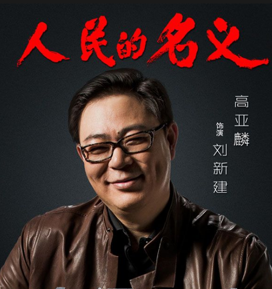 回顾《三国演义》中配角:龙套后来都成一线,隐藏的牛人数不过来