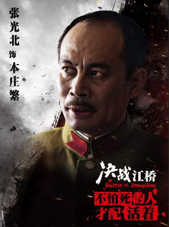 回顾《亮剑》18年后:2位已逝1位消失,女配反超田雨成一线大腕