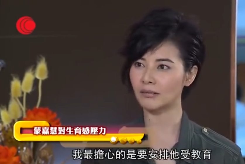 近两年的郑伊健几乎很少出现在影视作品及公开的媒体上,最近上热搜是