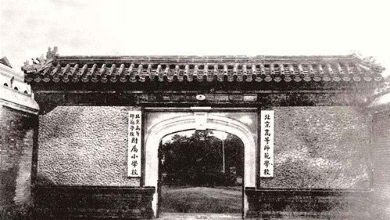 1979年王海容去看望李敏,孔东梅喊阿姨,李敏纠正:应该叫姐姐