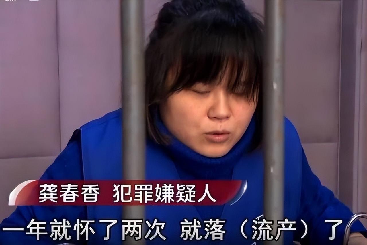 2019年,男子刚领结婚证,娇妻24小时闹离婚,调查发现妻子是五婚