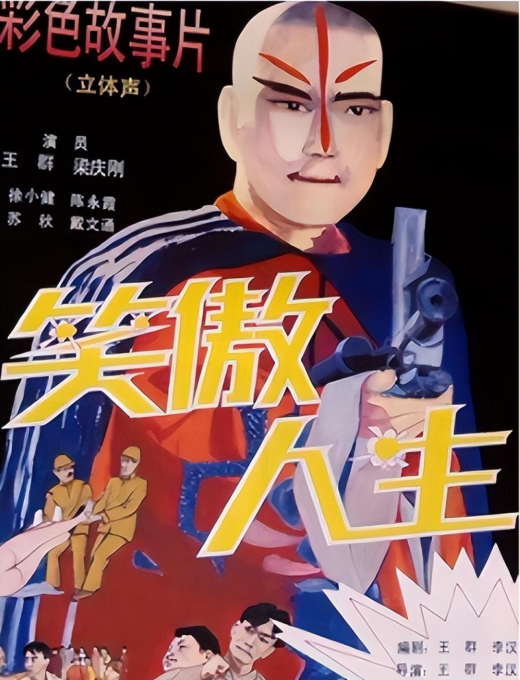 回顾再也见不到的9位功夫明星,以为他们息影退圈,其实悄然离逝