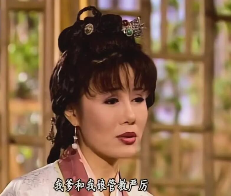 马菁宜曾参演多部tvb电视剧,在黄日华版的《天龙八部》中演过段正淳的