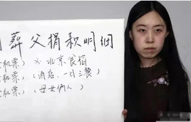 对于杨丽娟这个"疯狂粉丝"的事件,刘德华一度深受其扰.