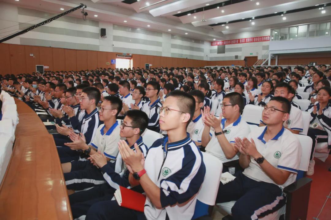 上海交通大学谭家华院士到河北衡水中学讲座