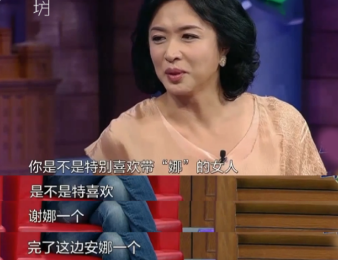 而刘烨与相恋6年的谢娜分手,成为很多粉丝心中的意难平,不少人还曾