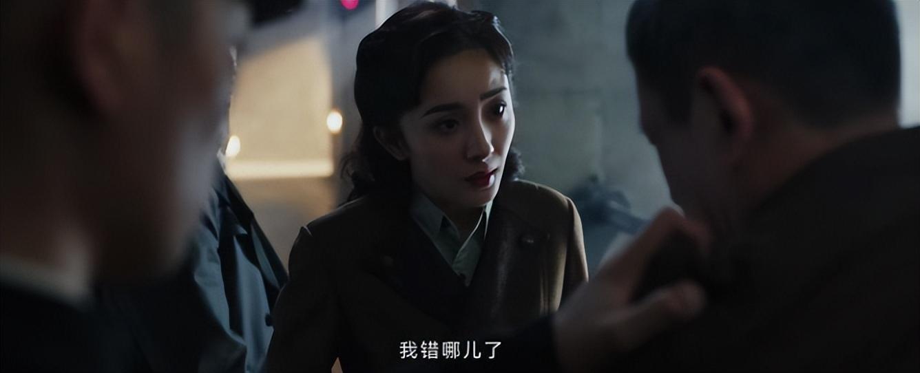 看完6集《哈尔滨1944》,我想说:这才是国产谍战剧该有的样子
