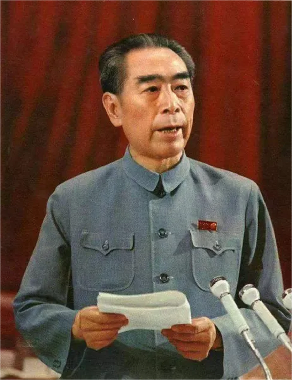 1971年,尤太忠向周总理汇报工作,周总理看到名单:怎么没有徐信