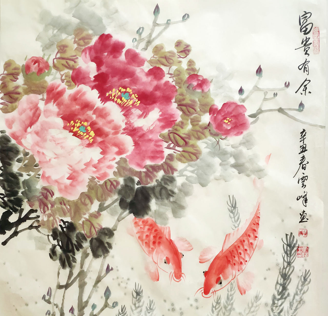 石云峰|建国伟业61中国当代艺术名家