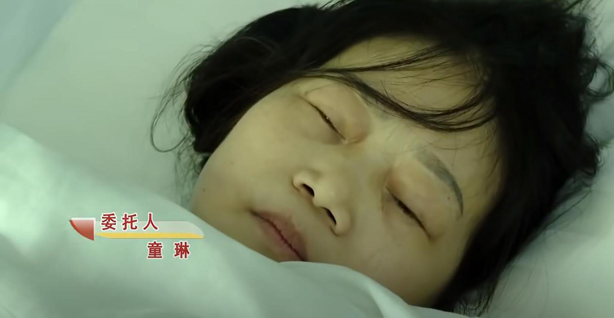 为了治病,童琳不仅花光了自己毕生的积蓄,而且还欠了医院几万元的治疗