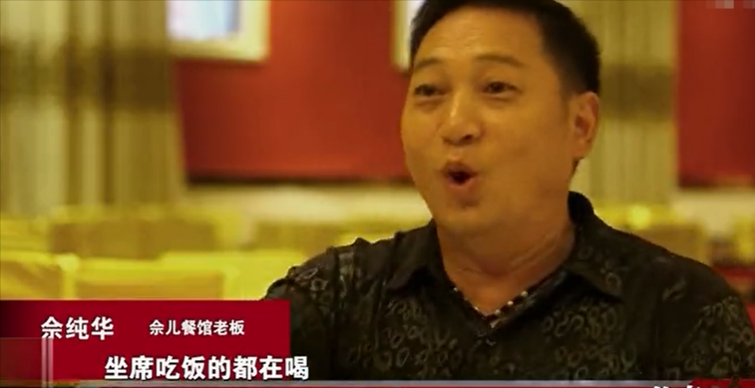 19年重庆一升学宴变悲剧,死者儿子将7人告上法庭,最终由谁负责