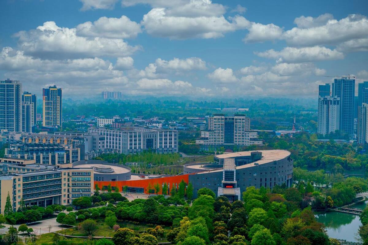 教育启航计划# 成都中医药大学