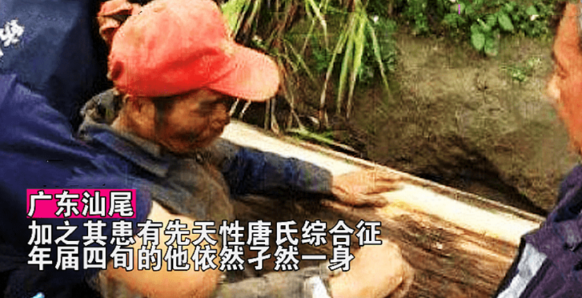 2017年初,陆丰河东镇的富商黄培坚大限将至,他罹患肺癌晚期,即使多年