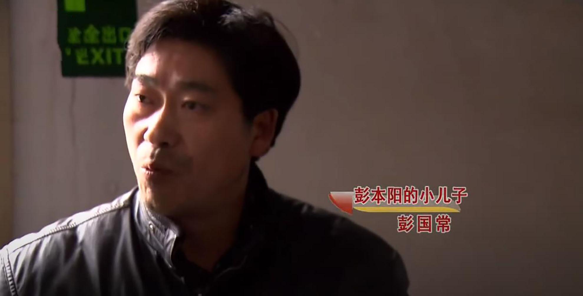 彭国常是镇上某中学的副校长,他还说杨少荣两个孩子上学的学费和大