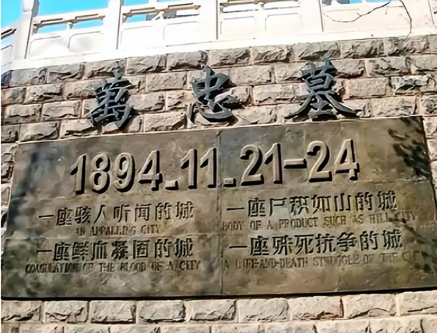 回顾:我国打算拆掉百年古塔,日本人竟跳出来反对,甚至禁止动工