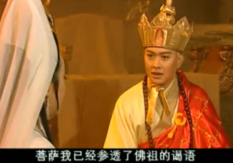 回顾《西游记后传》,演员境况唏嘘,有人车祸去世,有人无戏可拍