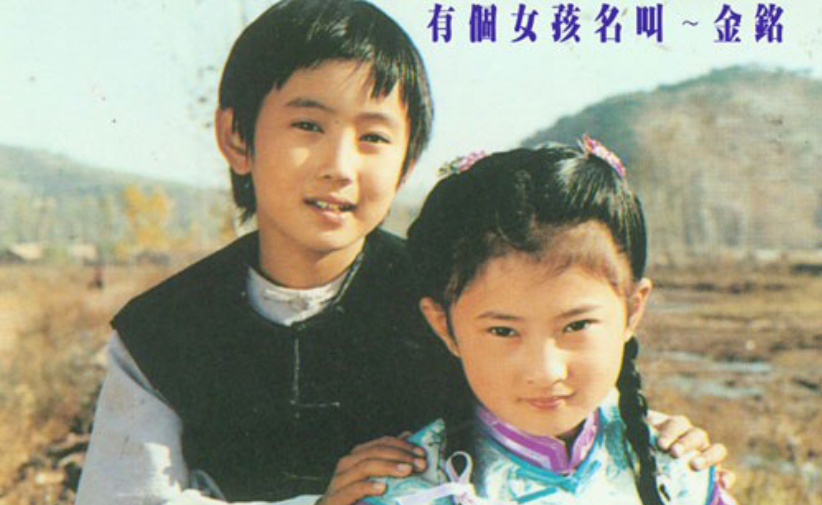 童星出名之后,叶静并未在演员这条路上一直走下去,而是为了学业放弃