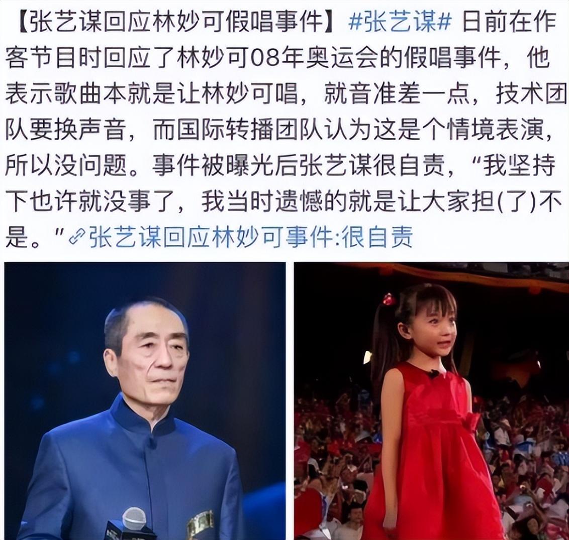 回顾:身价上亿,沦为阶下囚,从顶流跌落后,过气童星现状各异