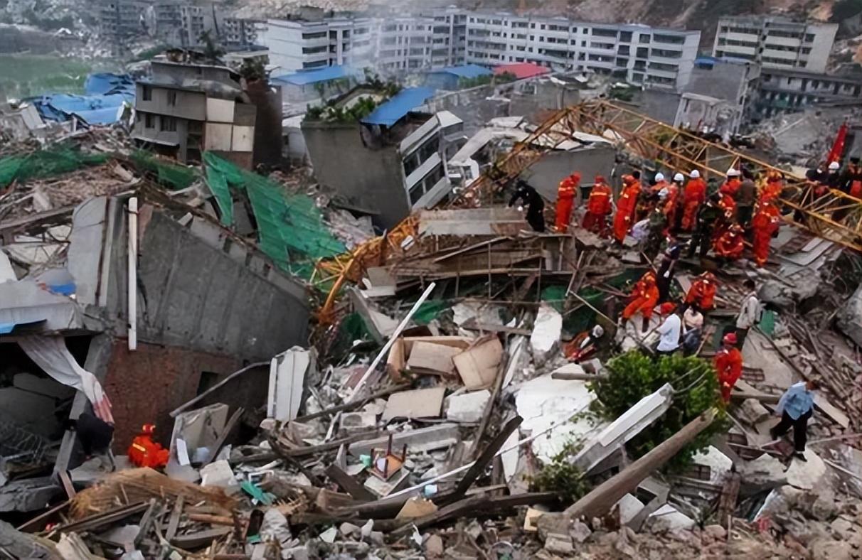 贡井区地震图片