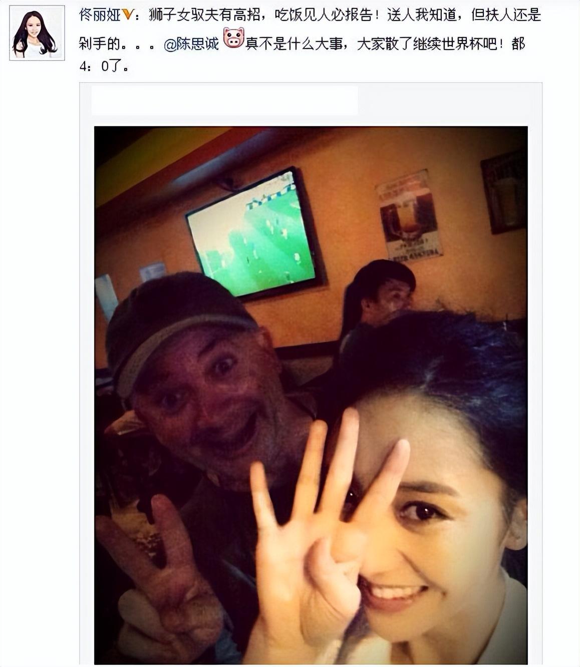 然而结婚之后的陈思诚频繁的被曝出绯闻,有了"花花公子"之称,但每一次