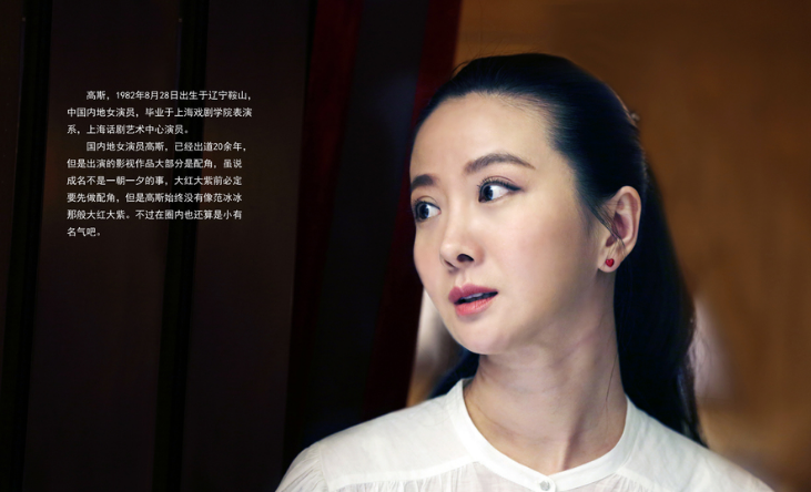 回顾《十八岁的天空》,8位女演员现状唏嘘,有人一直丑闻缠身