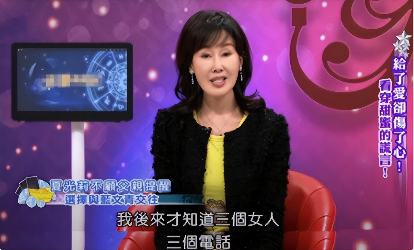 回顾红极一时后消失的13位武打女星,有人被骗千万,有人至今未婚