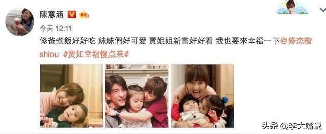 表面单纯无邪,背地却城府极深,这4位女明星才是娱乐圈顶级绿茶