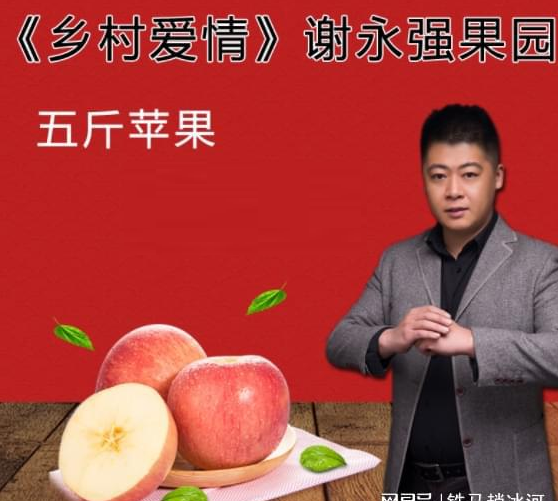 霍云龙,41岁在《乡村爱情》系列剧中出演"方正"一角被观众熟知,多才多