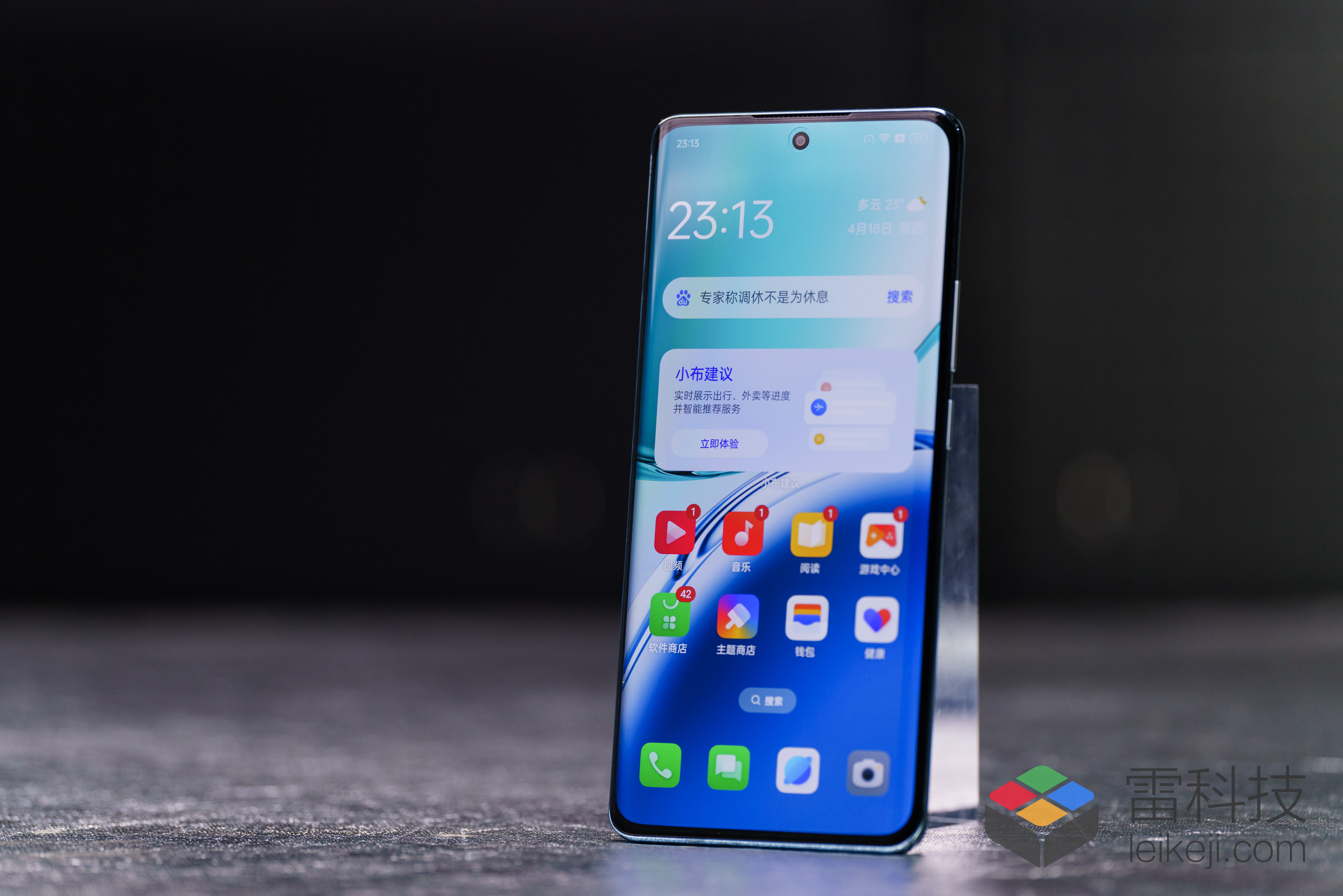 oppo a3 pro暴力测试:极端手段折磨后,结果如何?