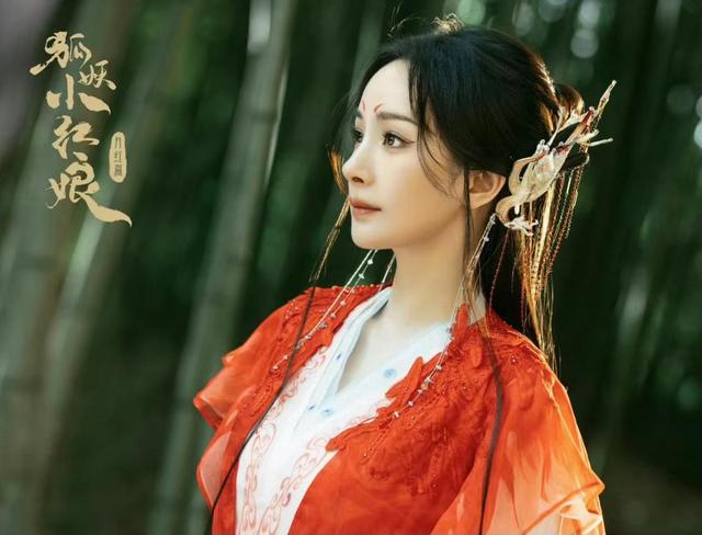 《月红篇》即将独播,但凡杨幂拉垮点,就压不住这群绝色女配