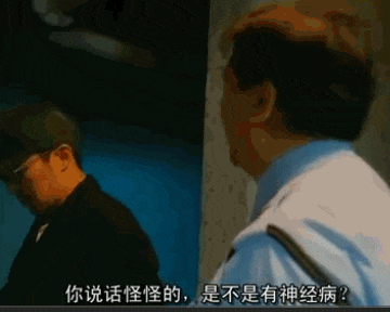 律师知法犯法性骚扰,多名医生被逼自杀?国产剧还要欺骗多少人