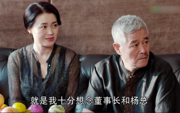 回顾:《乡村爱情》9位女星现状,有人丈夫入狱,有人无戏可拍