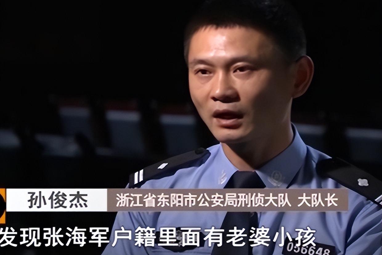 在她跟家人表露意向后,身为"横店人"的张涵俊马上拍着胸脯告诉她,自家