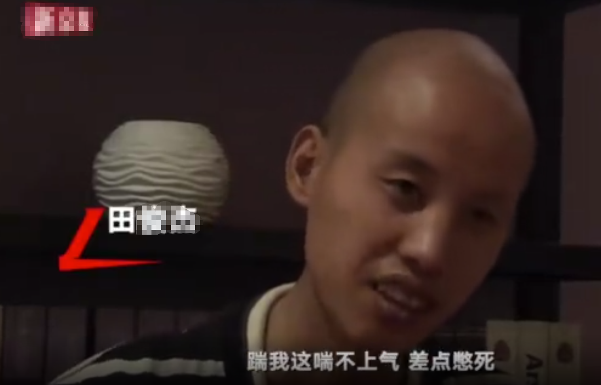 2018年,河南小伙失踪11年后被解救,与家人见面时模样凄惨不敢认