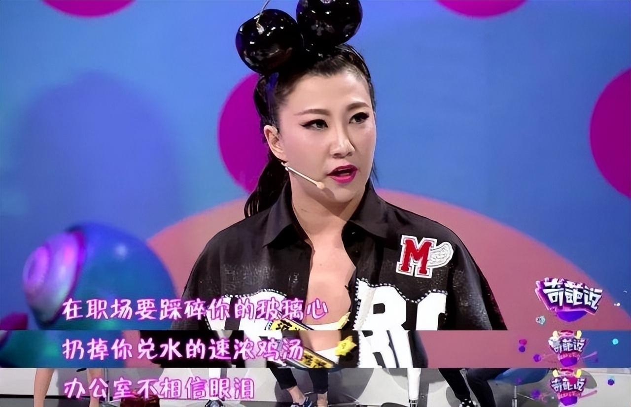 浪姐送礼环节尴尬到脚趾抠地:何洁小气,苗苗礼物范湉湉不想要!