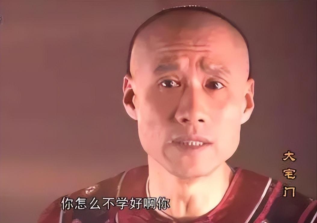 回顾《大宅门》22年,演员境况差距大,9位已逝,配角翻红成顶流