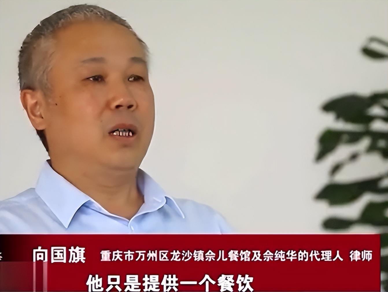 19年重庆一升学宴变悲剧,死者儿子将7人告上法庭,最终由谁负责