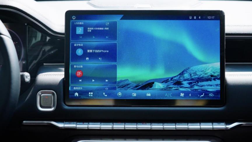 0t 8at,分时四驱,车长超5.6米,不到13万,越野轻松!